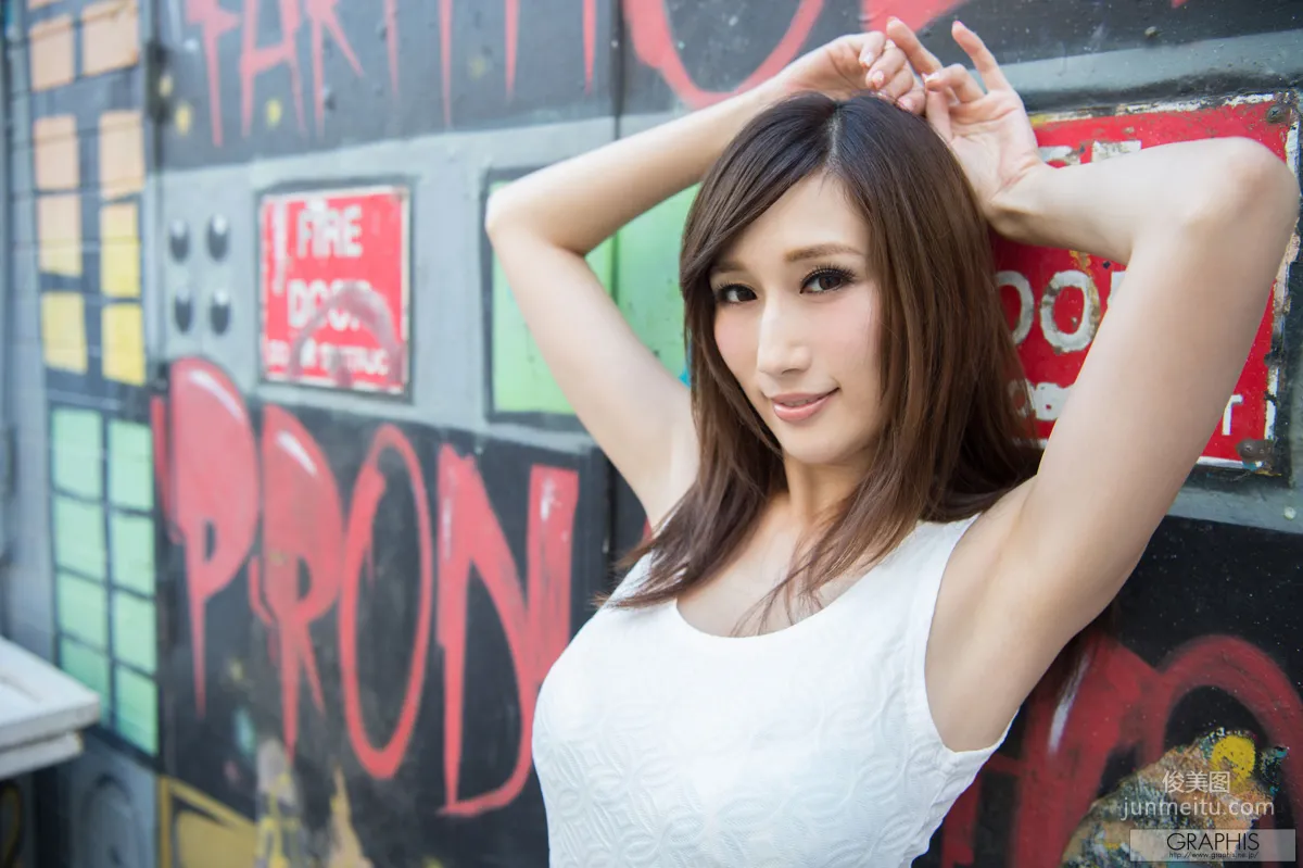 JULIA/京香茱莉亚《WINTER SPECIAL2017》[Graphis] 写真集28
