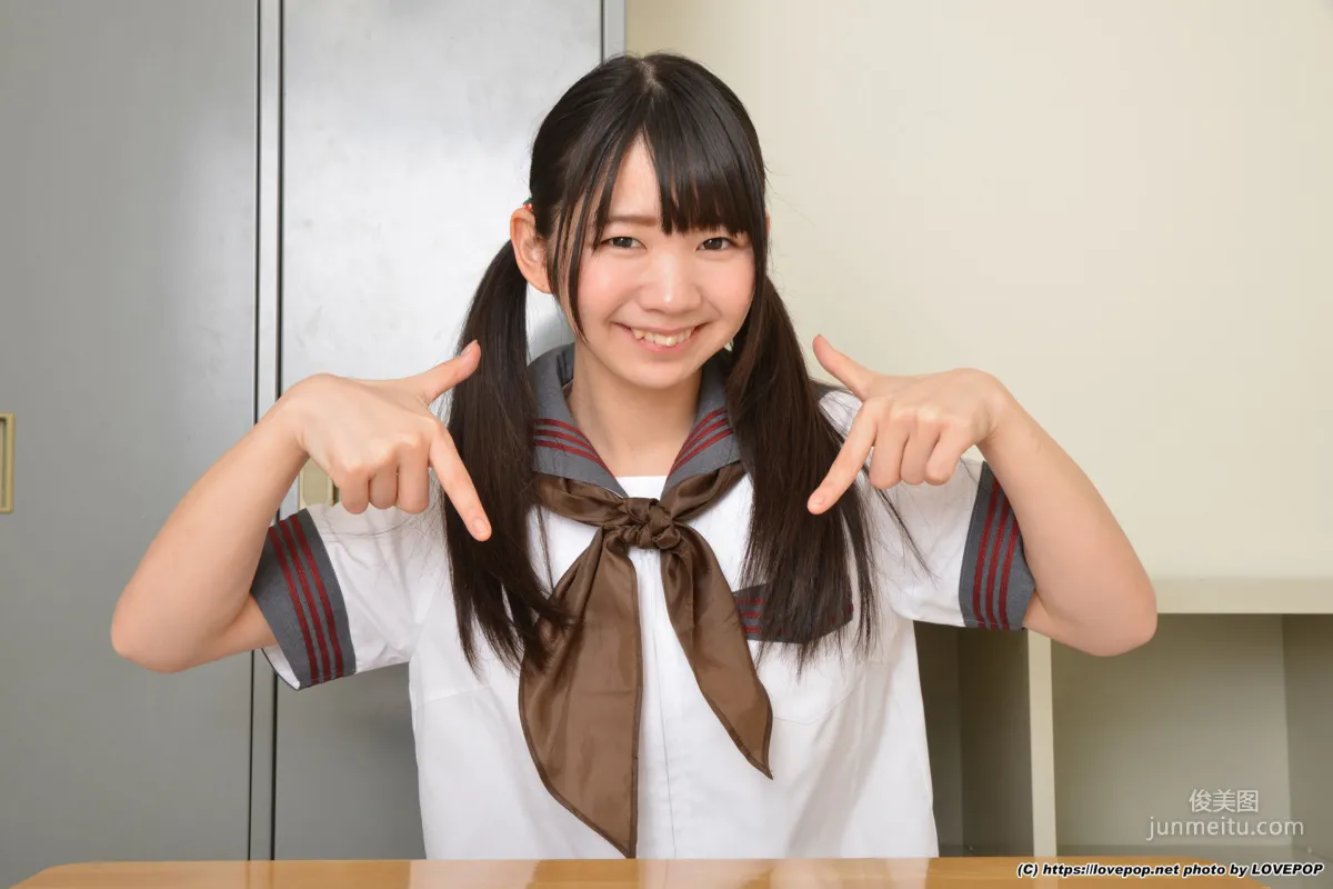 Yuzuka Shirai: LovePop Set12 photo 38