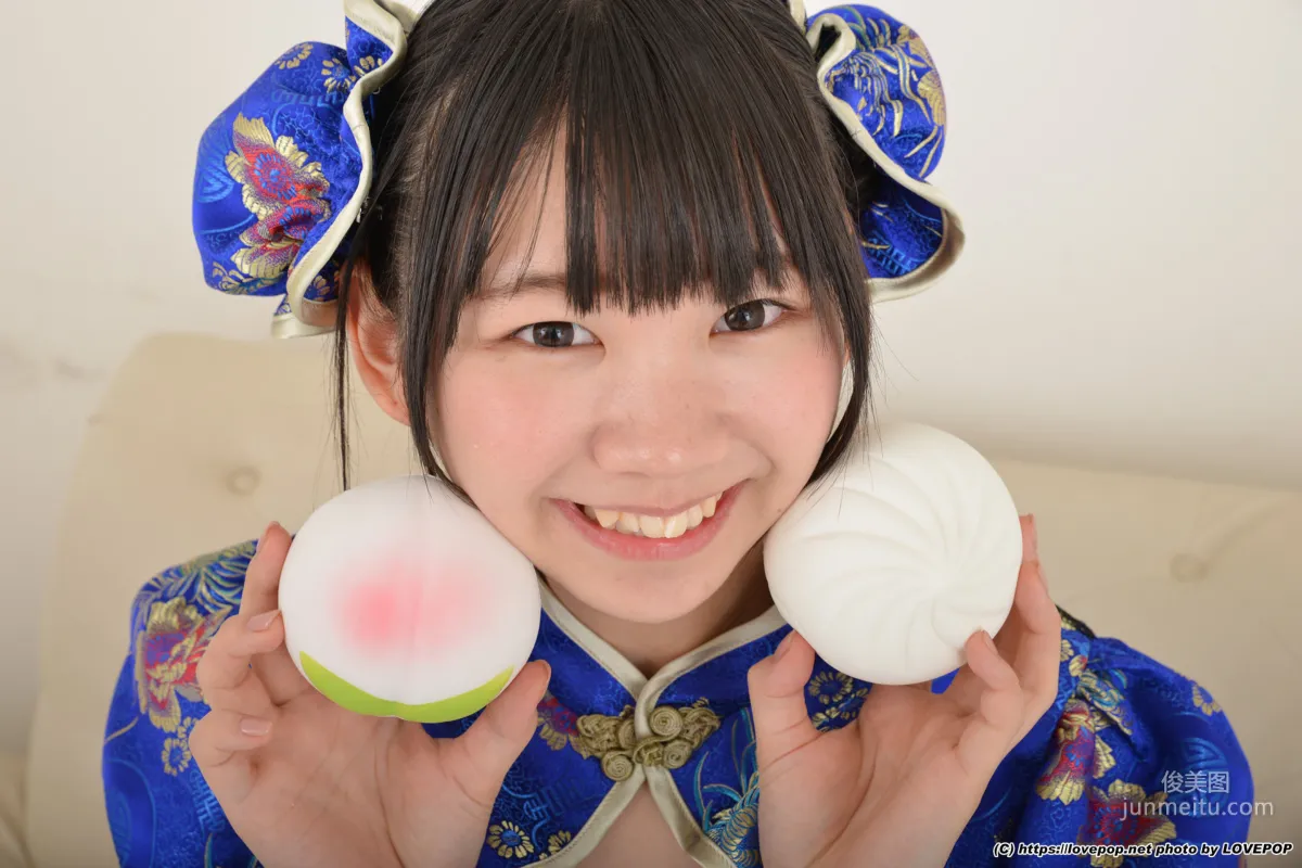 Yuzuka Shirai: LovePop Set10 photo 4