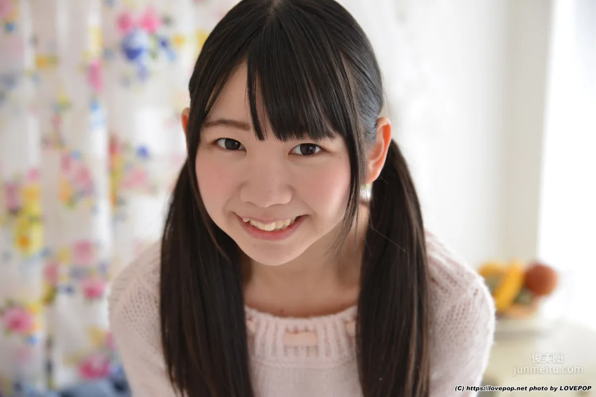 [LovePop] Yuzuka Shirai 白井ゆずか/白井柚香 Set09 寫真集 11