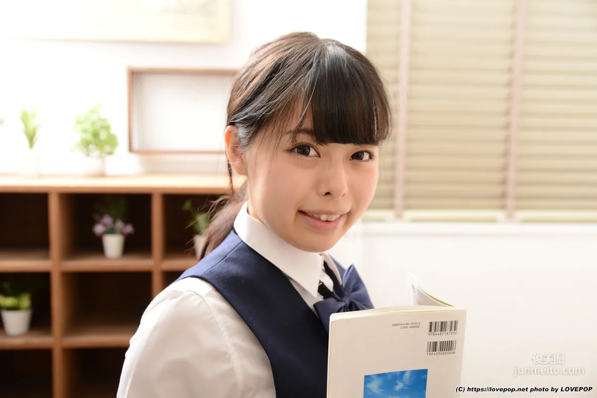 [LovePop] Yuna Yamakawa Set05 Photo Set photo 8