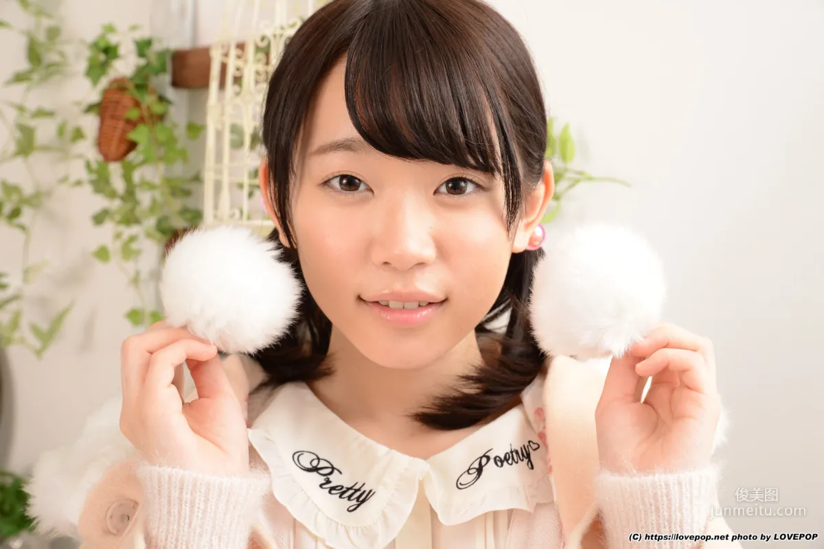 [LovePop] Yura Kano Set04 Photo Set photo 14