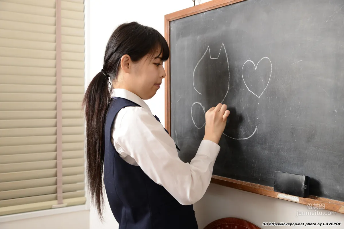 [LovePop] Yuna Yamakawa Set05 Photo Set photo 27