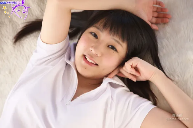 Yami Konoha このはやみ [Minisuka] Regular Gallery STAGE1 02+03 寫真集