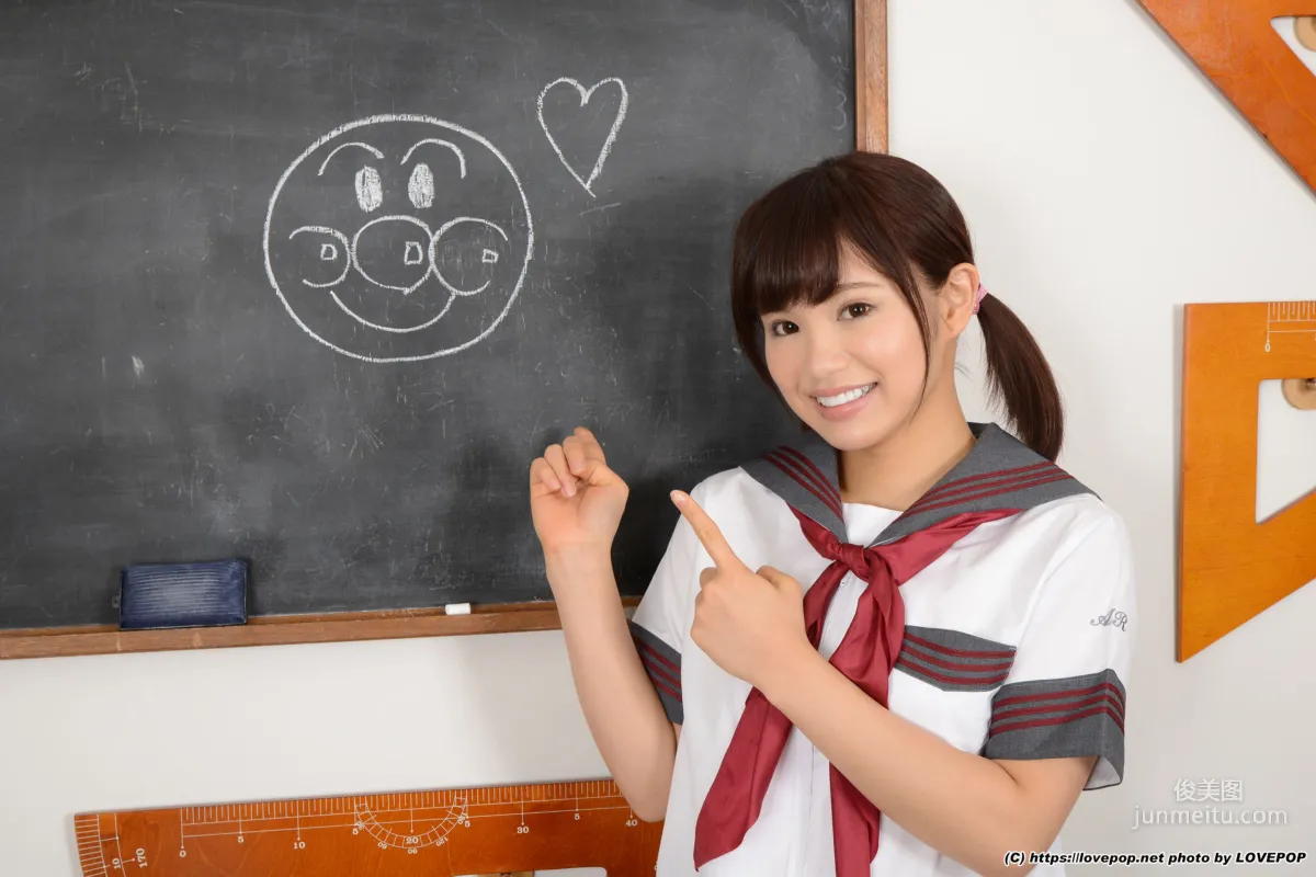 [LovePop] Kanon Akiyoshi 秋吉花音 Set04 写真集1