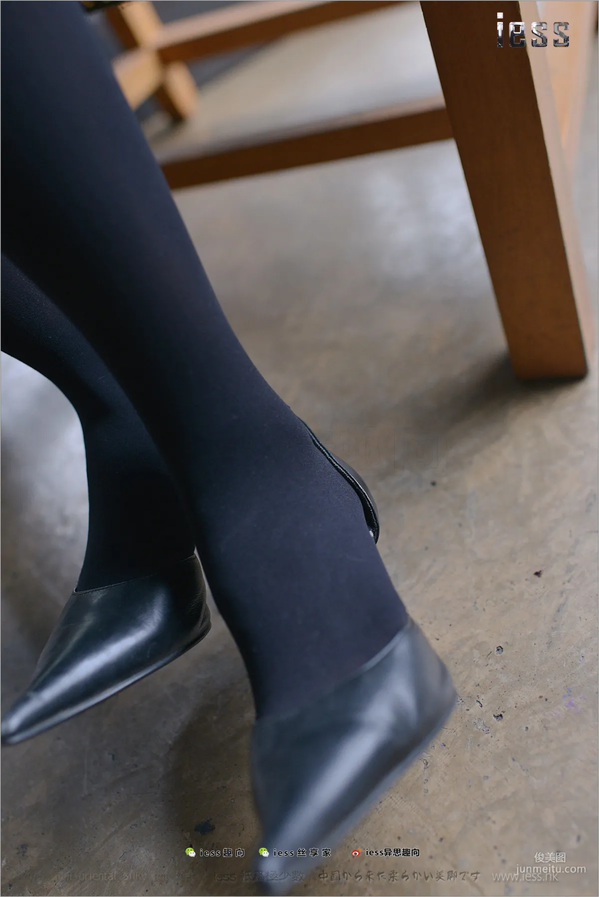Ruo Qi "50D Thick Black Stockings and Super Pointed High Heels" [IESS] Stocking Feet Bento 195 Photo Set photo 15