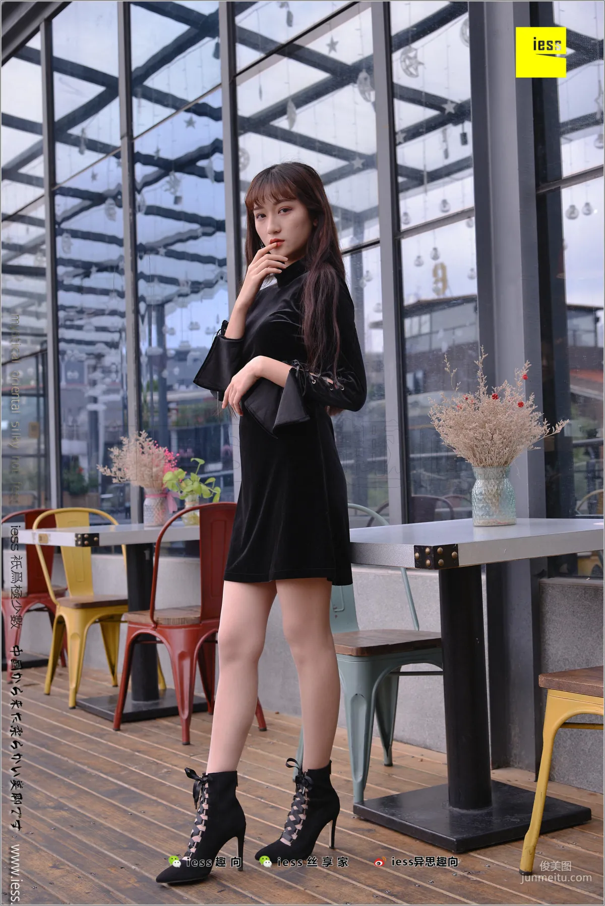 Xiao Xiao, Looks Are Justice [IESS] Silk Stockings Bento 199 Photo Set photo 64