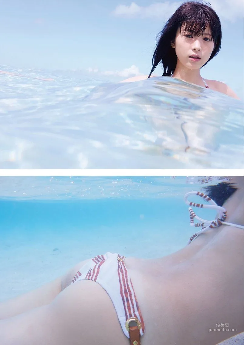 Fumika Baba, Sexy [PhotoBook] Photo Set photo 9