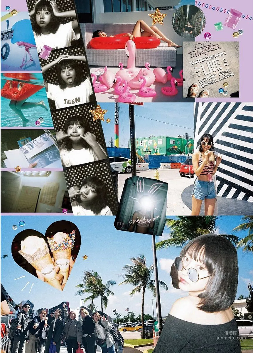 武田玲奈 2nd 「rena」 [PhotoBook] 寫真集 120
