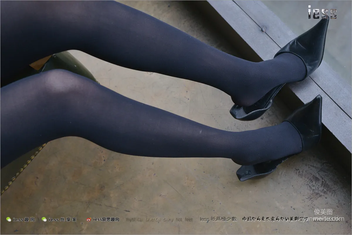 Ruo Qi "50D Thick Black Stockings and Super Pointed High Heels" [IESS] Stocking Feet Bento 195 Photo Set photo 65