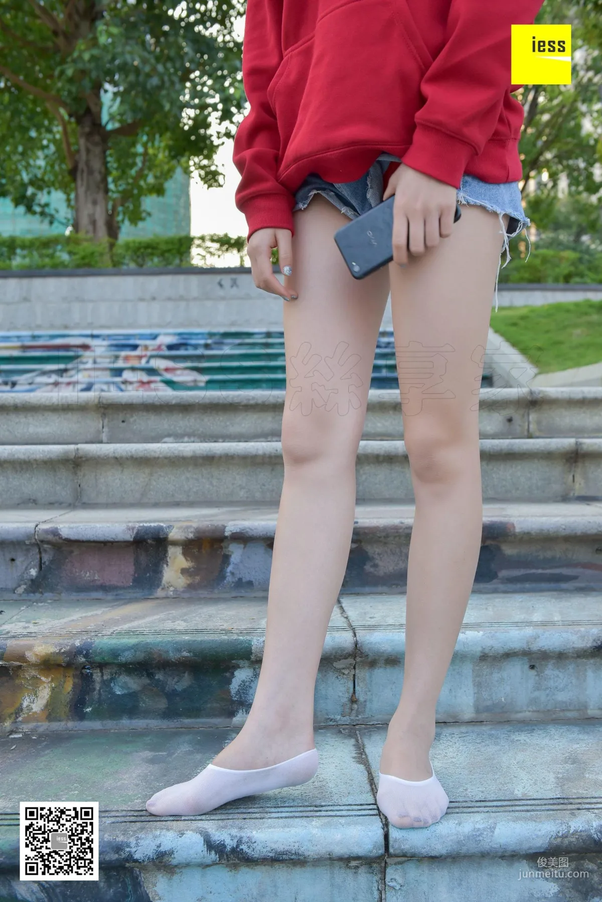 Qi Qi Hoodie and White Crew Socks [IESS] Silk Enjoyer 159 Photo Set photo 16
