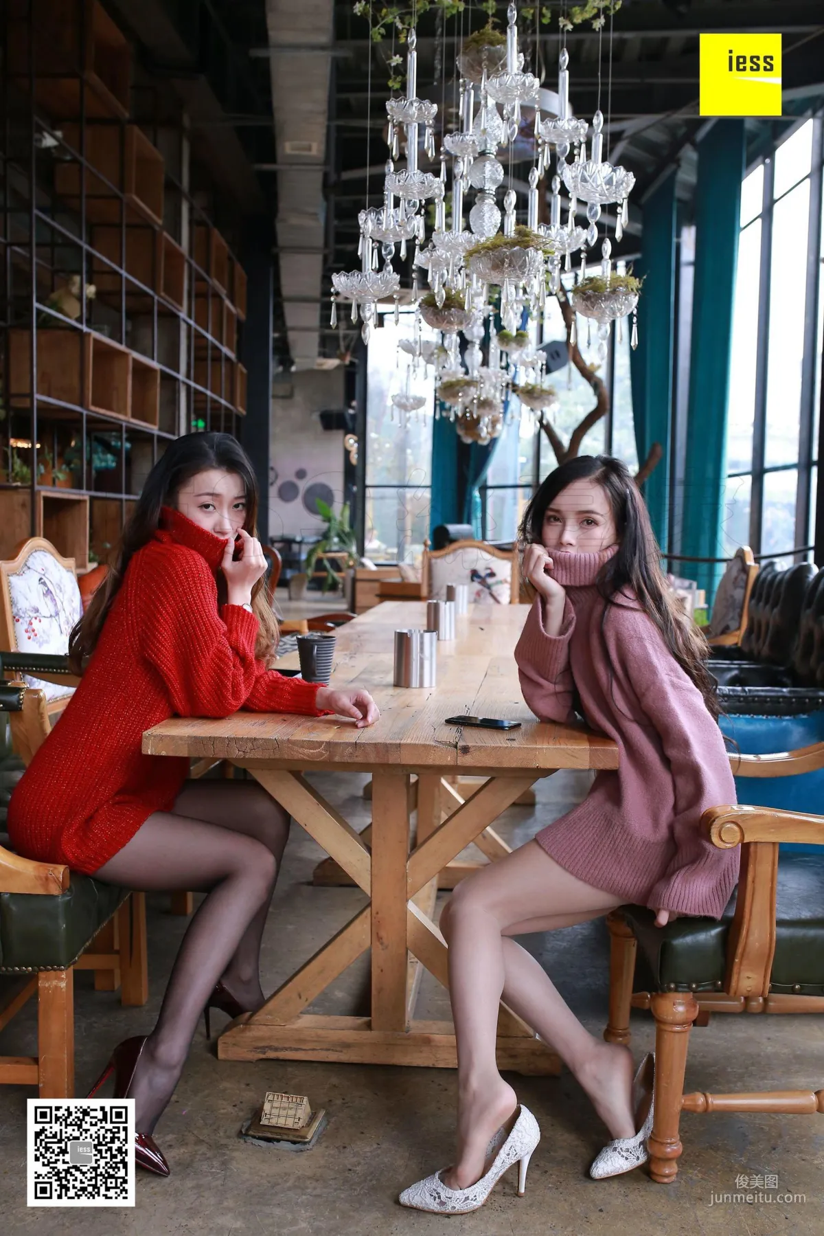 Qiuqiu & Xiao Yu "Two-Person Waltz" [IESS] Silk Enjoyer [Devil Wednesday] Special Issue 08 Photo Set photo 29