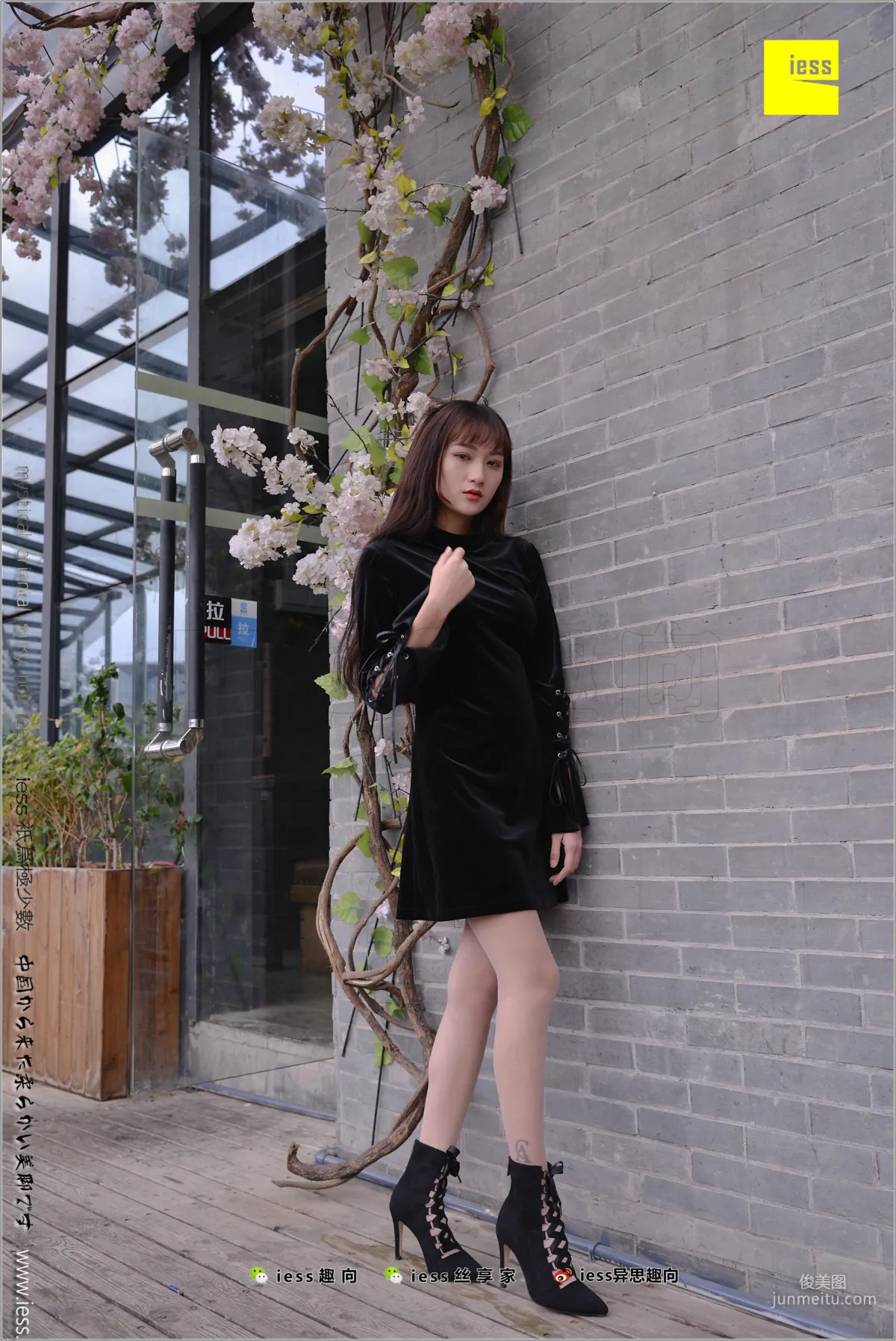 Xiao Xiao, Looks Are Justice [IESS] Silk Stockings Bento 199 Photo Set photo 54