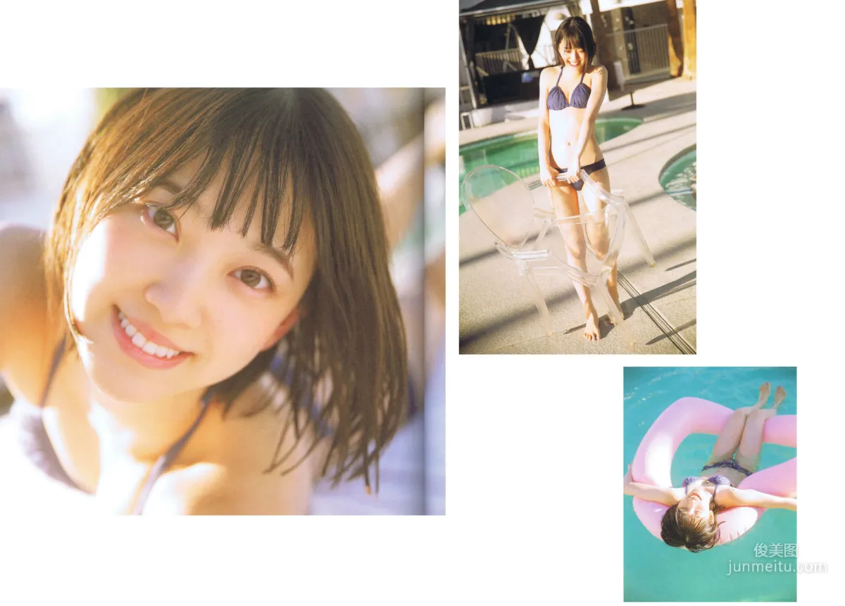堀未央奈《君らしさ》 [PhotoBook] 寫真集 16