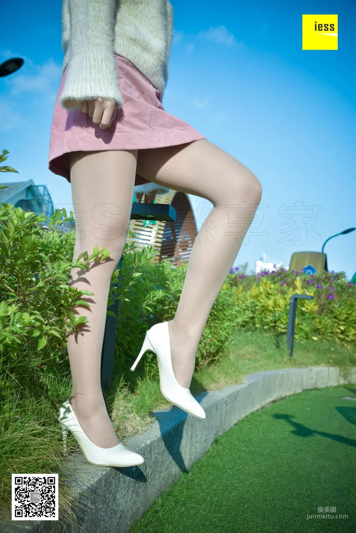 Jia Zhen, Fresh Pink Short Skirt and Flesh Stockings [IESS] Silk Enjoyer 170 Photo Set photo 17