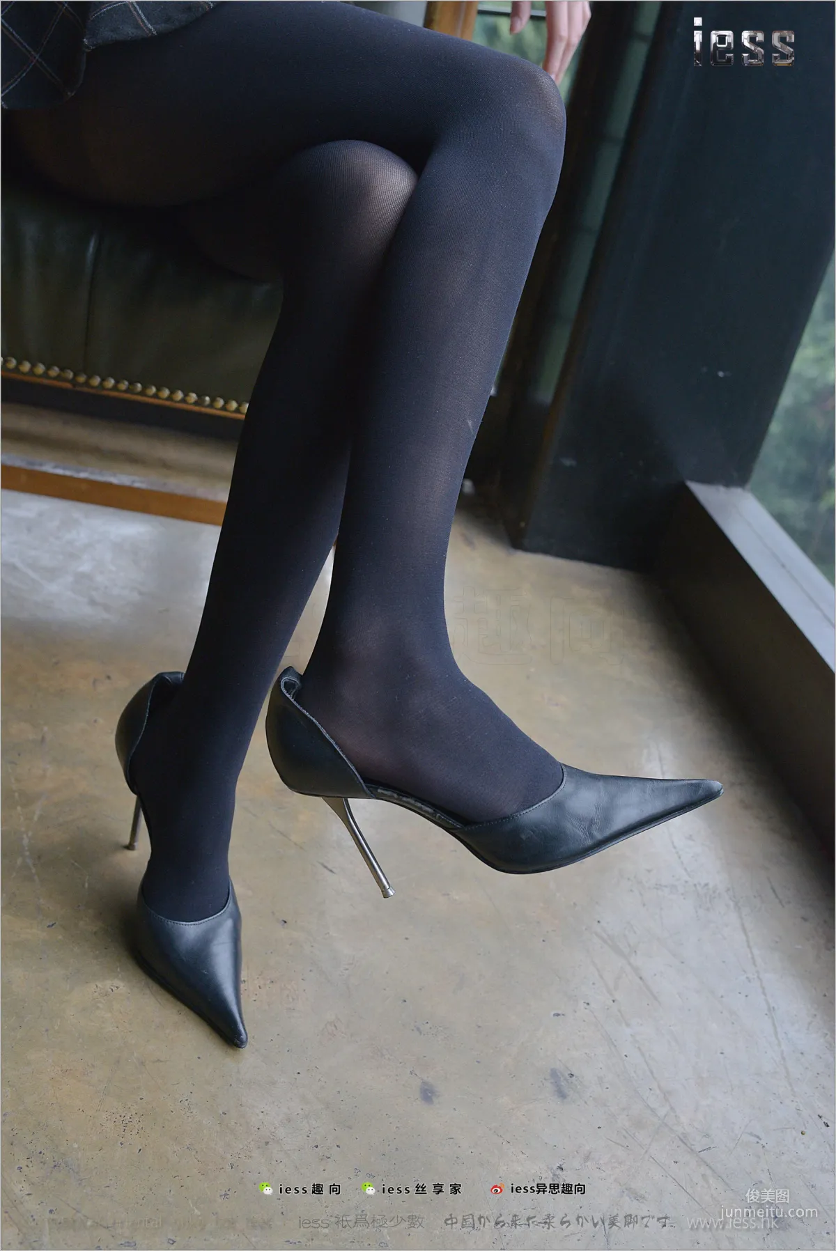 Ruo Qi "50D Thick Black Stockings and Super Pointed High Heels" [IESS] Stocking Feet Bento 195 Photo Set photo 52