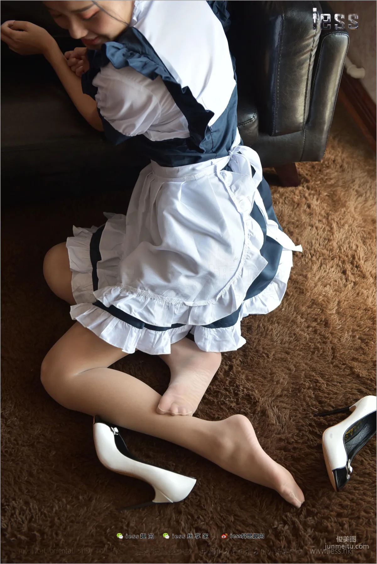 Wan Ping: IESS No. 203 photo 17