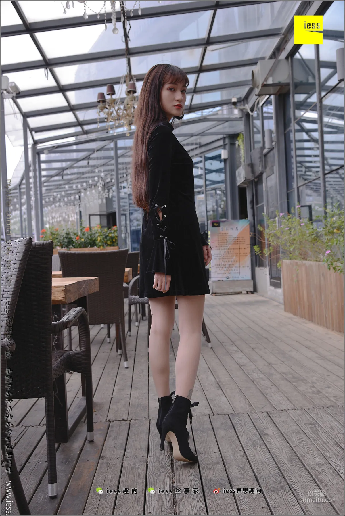 Xiao Xiao, Looks Are Justice [IESS] Silk Stockings Bento 199 Photo Set photo 46
