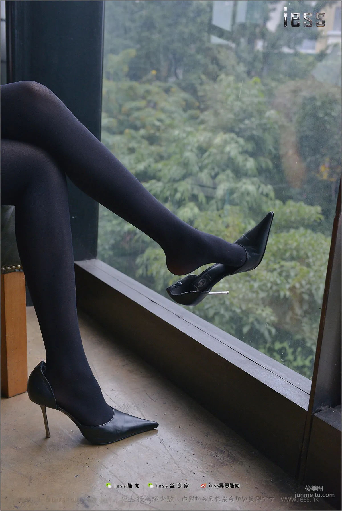 Ruo Qi "50D Thick Black Stockings and Super Pointed High Heels" [IESS] Stocking Feet Bento 195 Photo Set photo 77