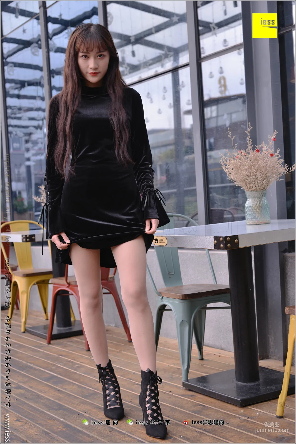 Xiao Xiao, Looks Are Justice [IESS] Silk Stockings Bento 199 Photo Set photo 69