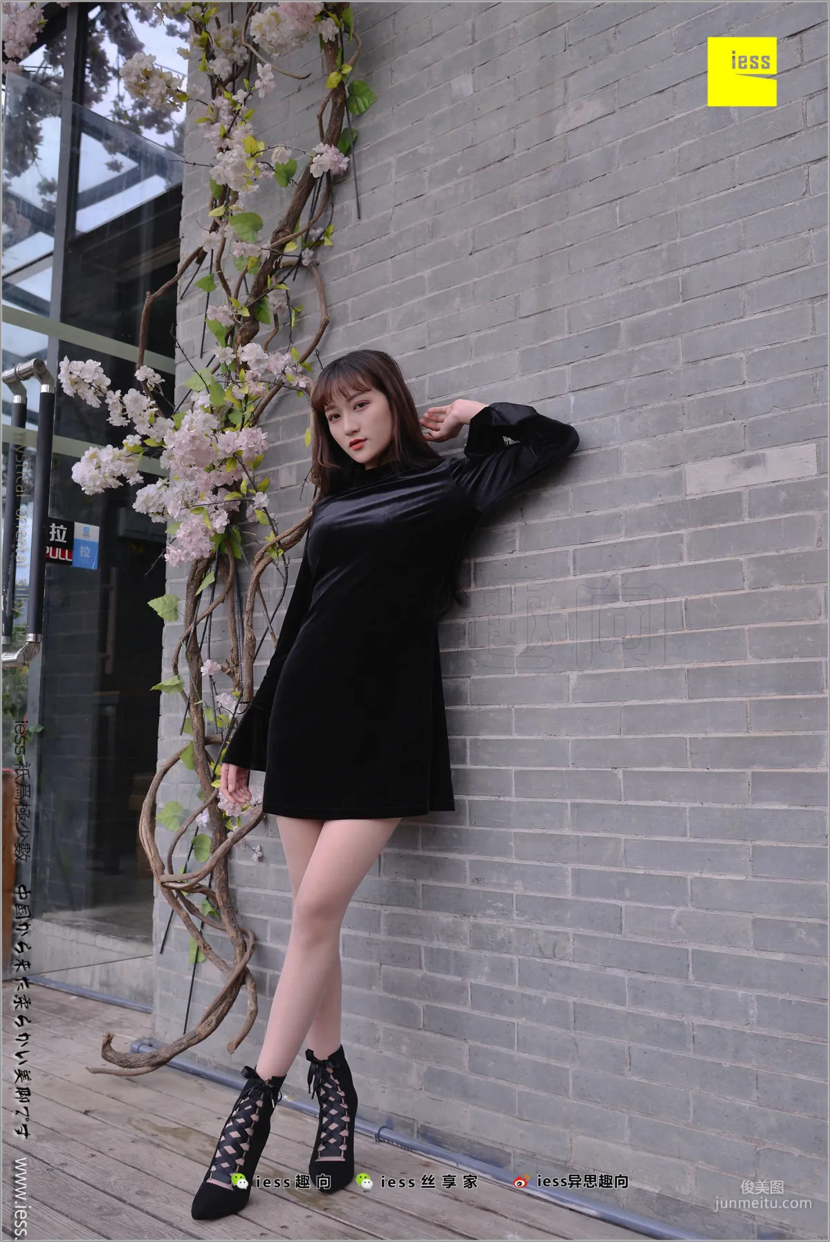 Xiao Xiao, Looks Are Justice [IESS] Silk Stockings Bento 199 Photo Set photo 59
