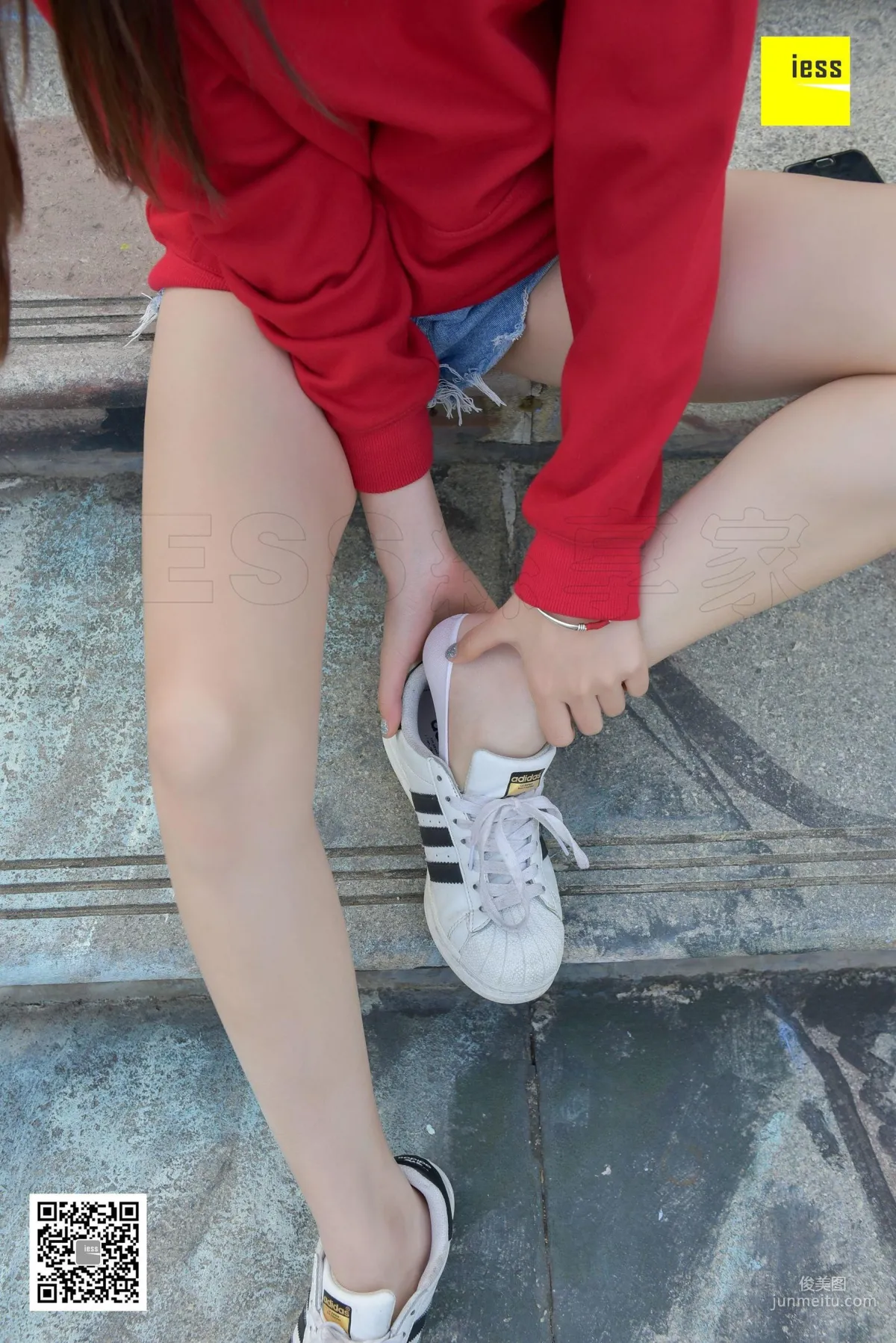 Qi Qi Hoodie and White Crew Socks [IESS] Silk Enjoyer 159 Photo Set photo 45