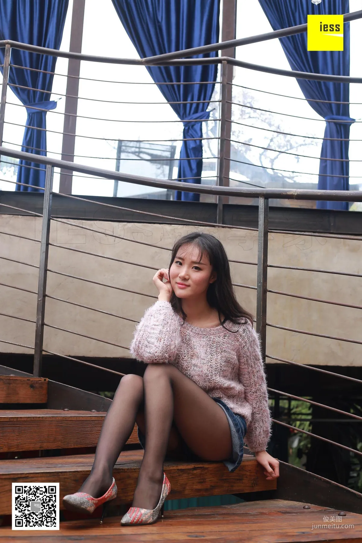 Julia: IESS No. 178 photo 23