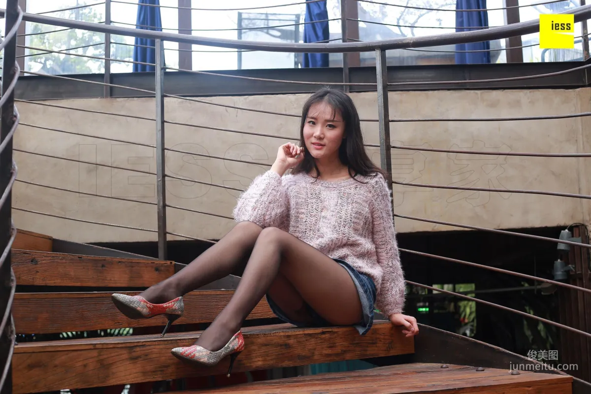 Julia: IESS No. 178 photo 34