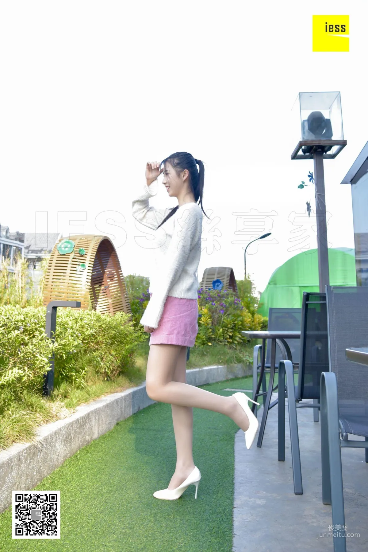 Jia Zhen, Fresh Pink Short Skirt and Flesh Stockings [IESS] Silk Enjoyer 170 Photo Set photo 1
