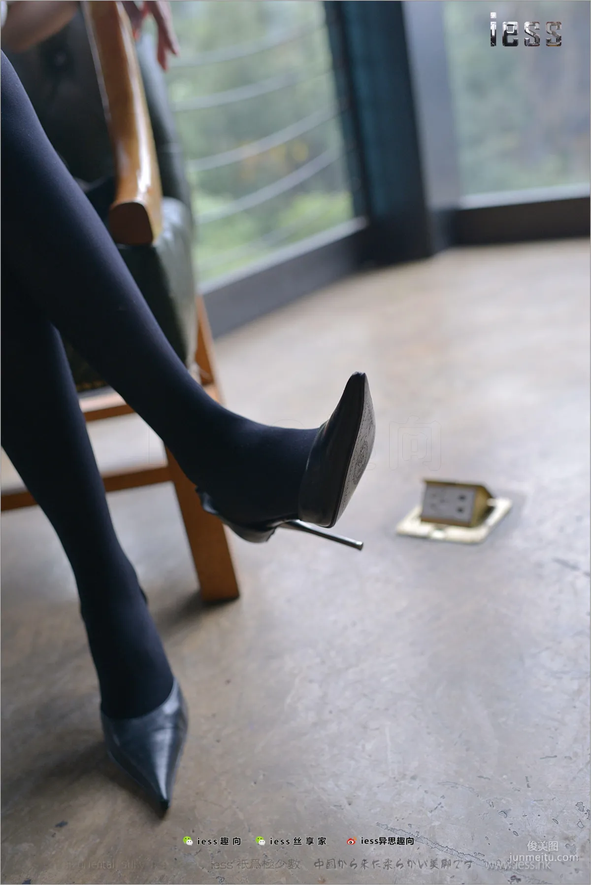 Ruo Qi "50D Thick Black Stockings and Super Pointed High Heels" [IESS] Stocking Feet Bento 195 Photo Set photo 9