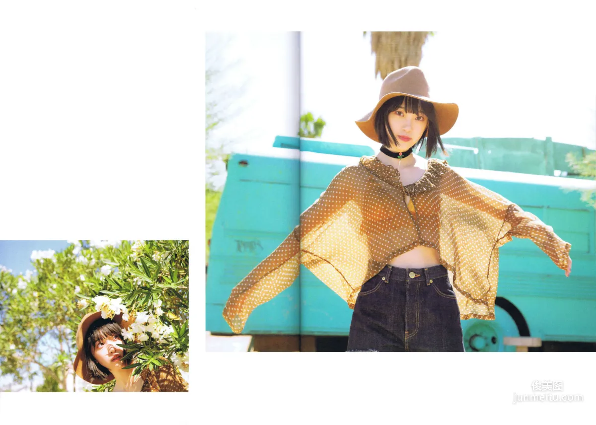 堀未央奈《君らしさ》 [PhotoBook] 写真集24