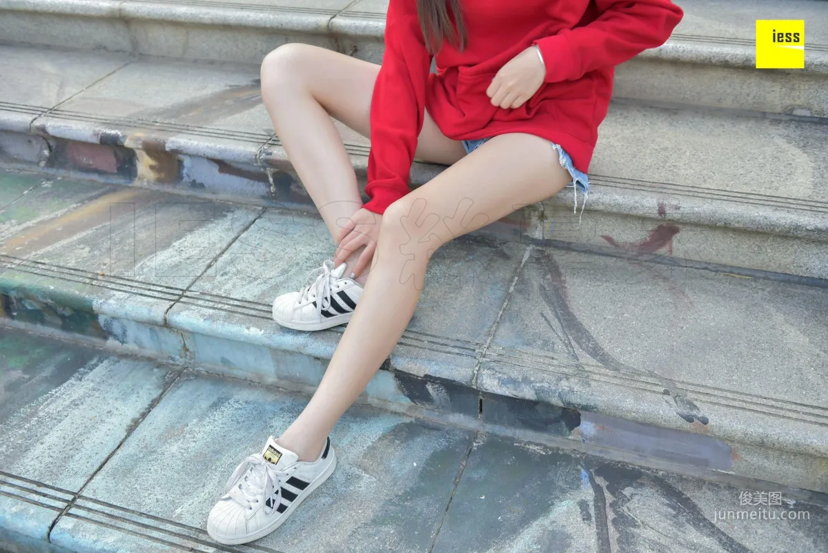 Qi Qi Hoodie and White Crew Socks [IESS] Silk Enjoyer 159 Photo Set photo 12