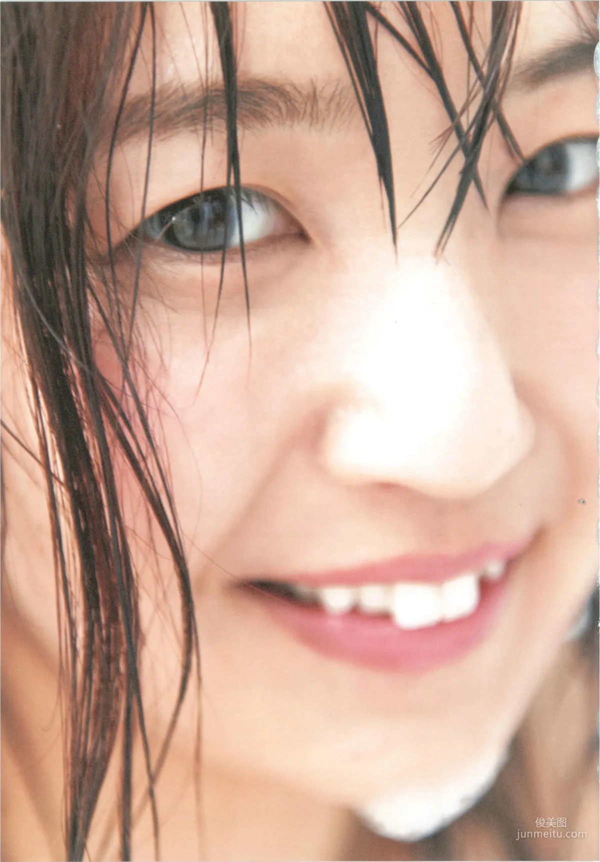 惣田紗莉渚 1st《うらばなし》 [PhotoBook] 寫真集 85