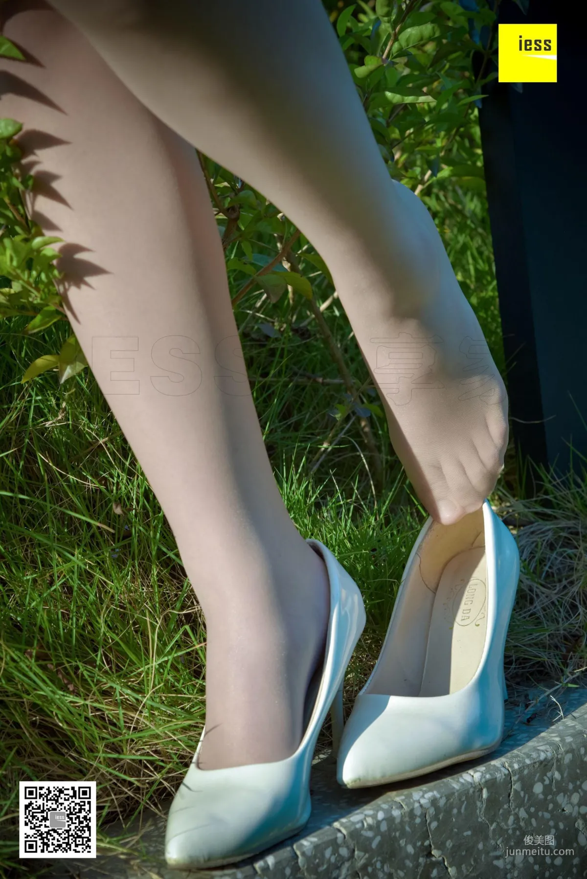 Jia Zhen, Fresh Pink Short Skirt and Flesh Stockings [IESS] Silk Enjoyer 170 Photo Set photo 38