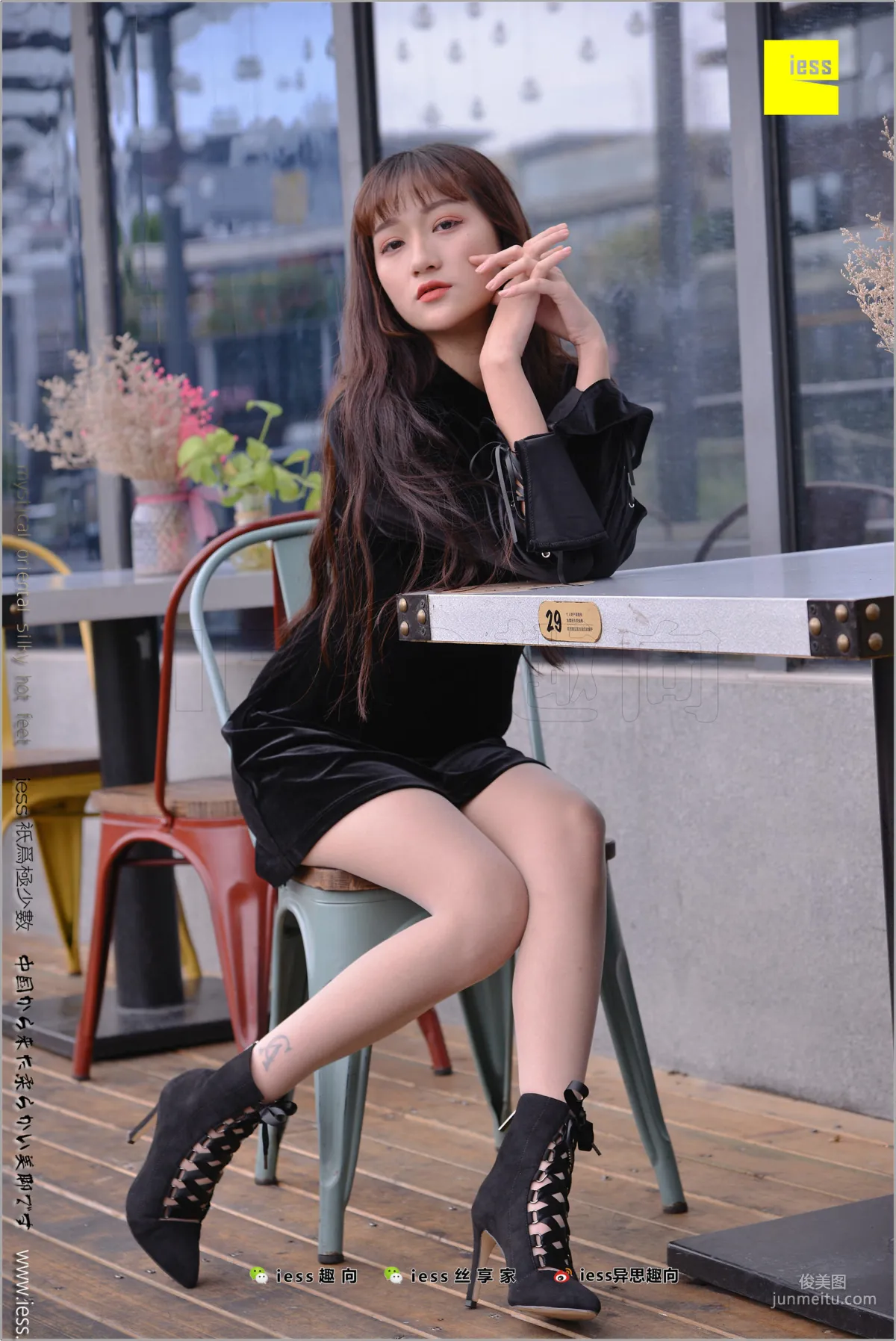 Xiao Xiao, Looks Are Justice [IESS] Silk Stockings Bento 199 Photo Set photo 73