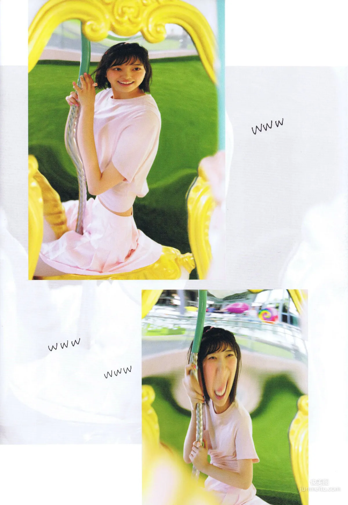 堀未央奈《君らしさ》 [PhotoBook] 写真集12