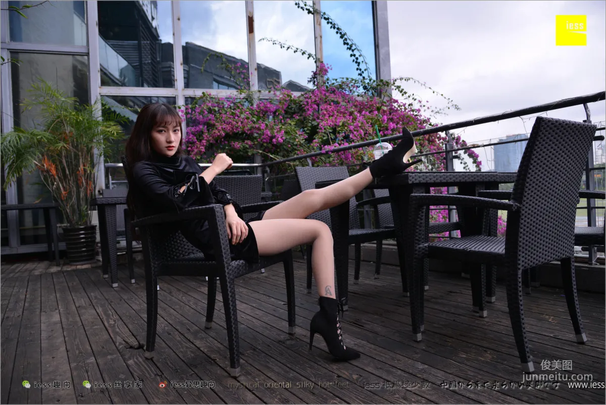 Xiao Xiao, Looks Are Justice [IESS] Silk Stockings Bento 199 Photo Set photo 22