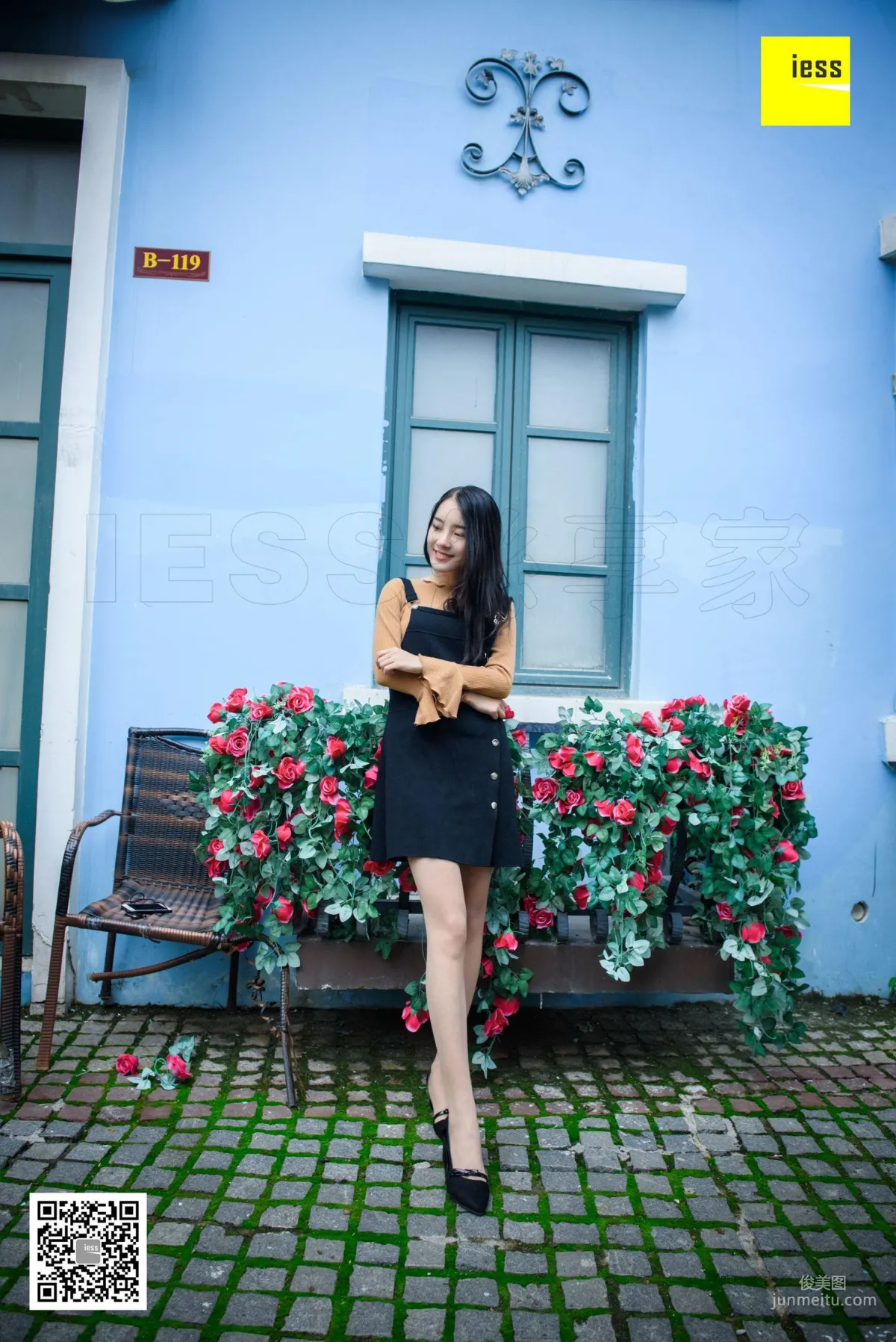 Wan Ping: IESS No. 161 photo 34