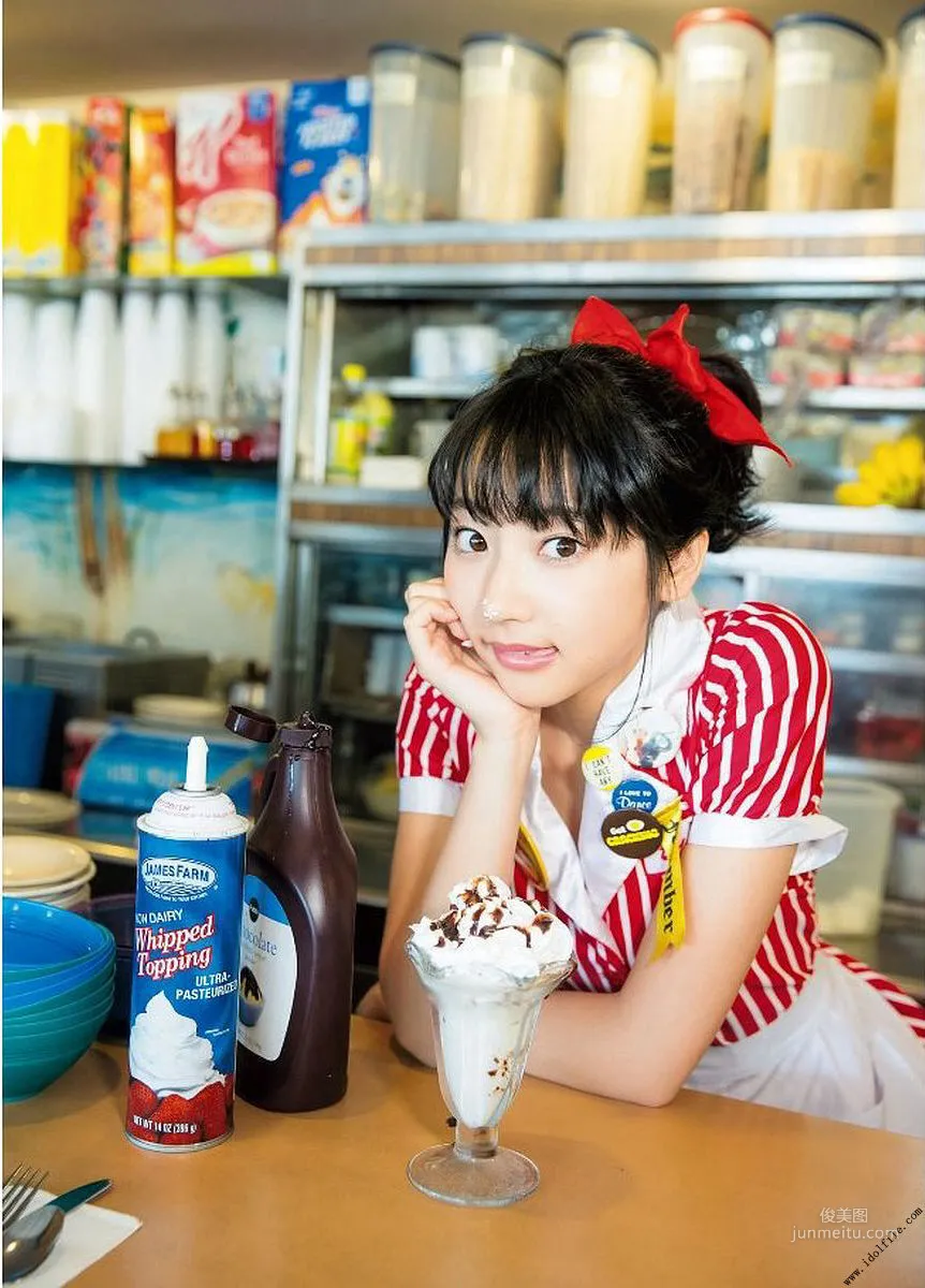 武田玲奈 2nd 「rena」 [PhotoBook] 寫真集 23