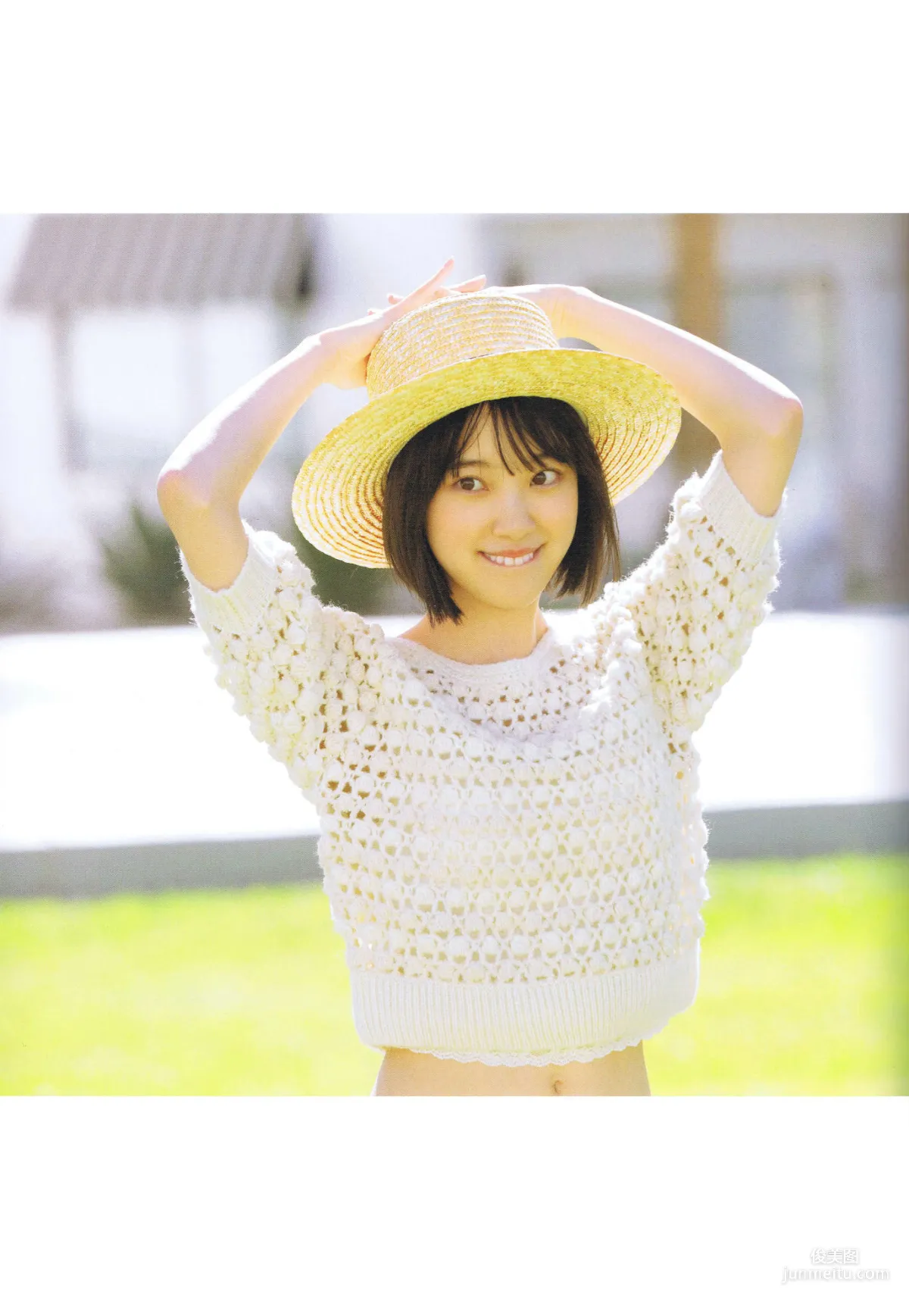 堀未央奈《君らしさ》 [PhotoBook] 寫真集 4