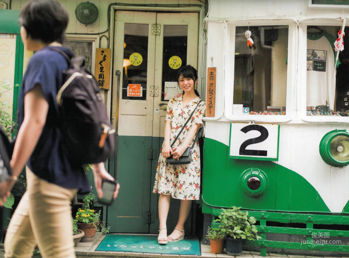 長濱ねる/长滨宁琉 1st《ここから》 [PhotoBook] 写真集7