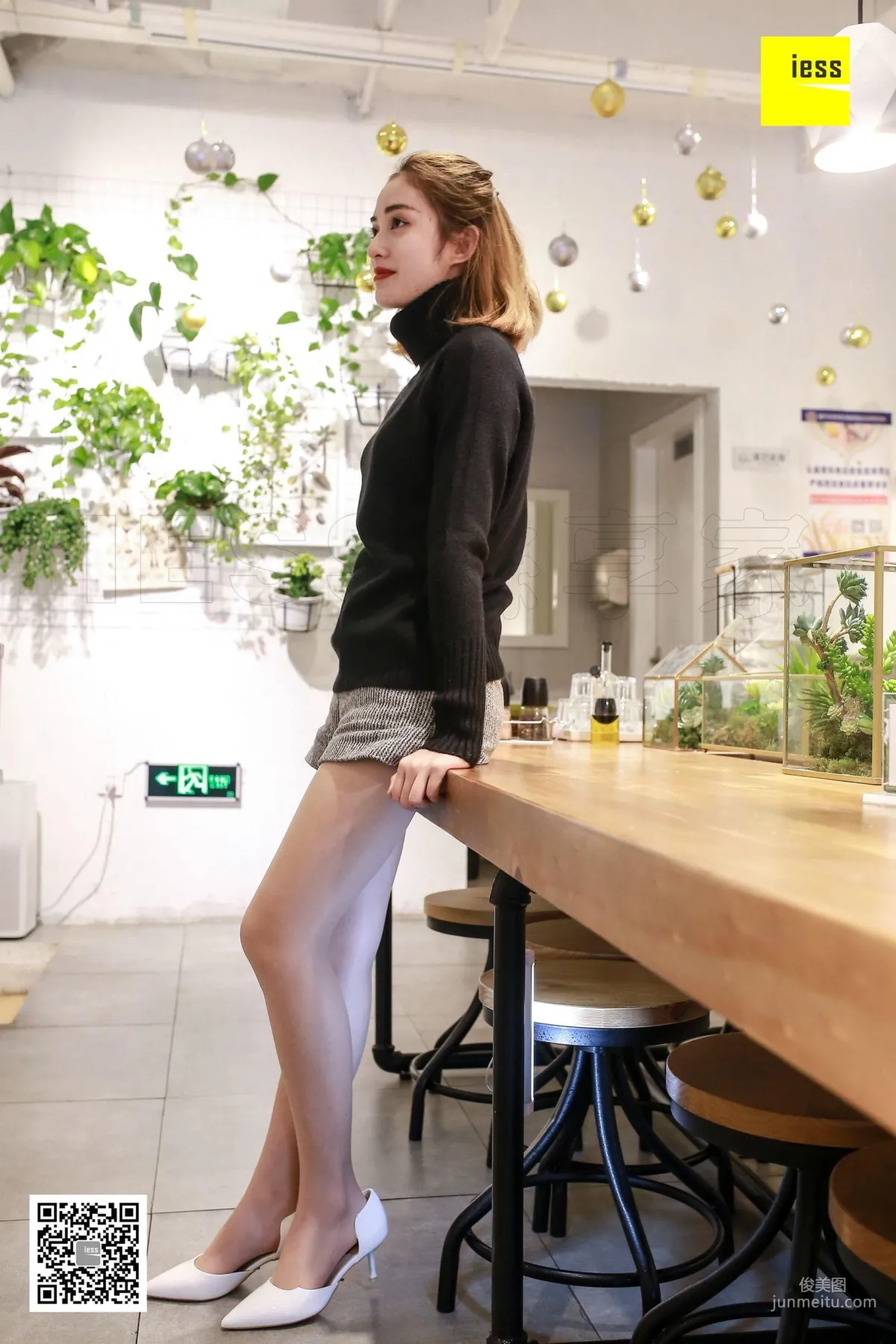 姗姗《性感肉絲玩物》[異思趣向IESS] 絲享家181 寫真集 34