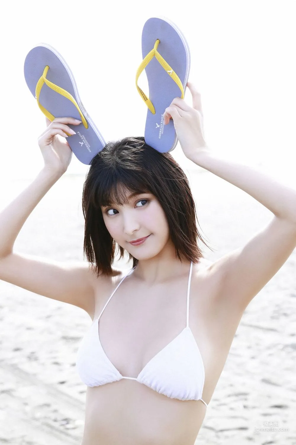 彩川ひなの《萌え萌えキュン！！》 [YS Web] Vol.792 寫真集 10