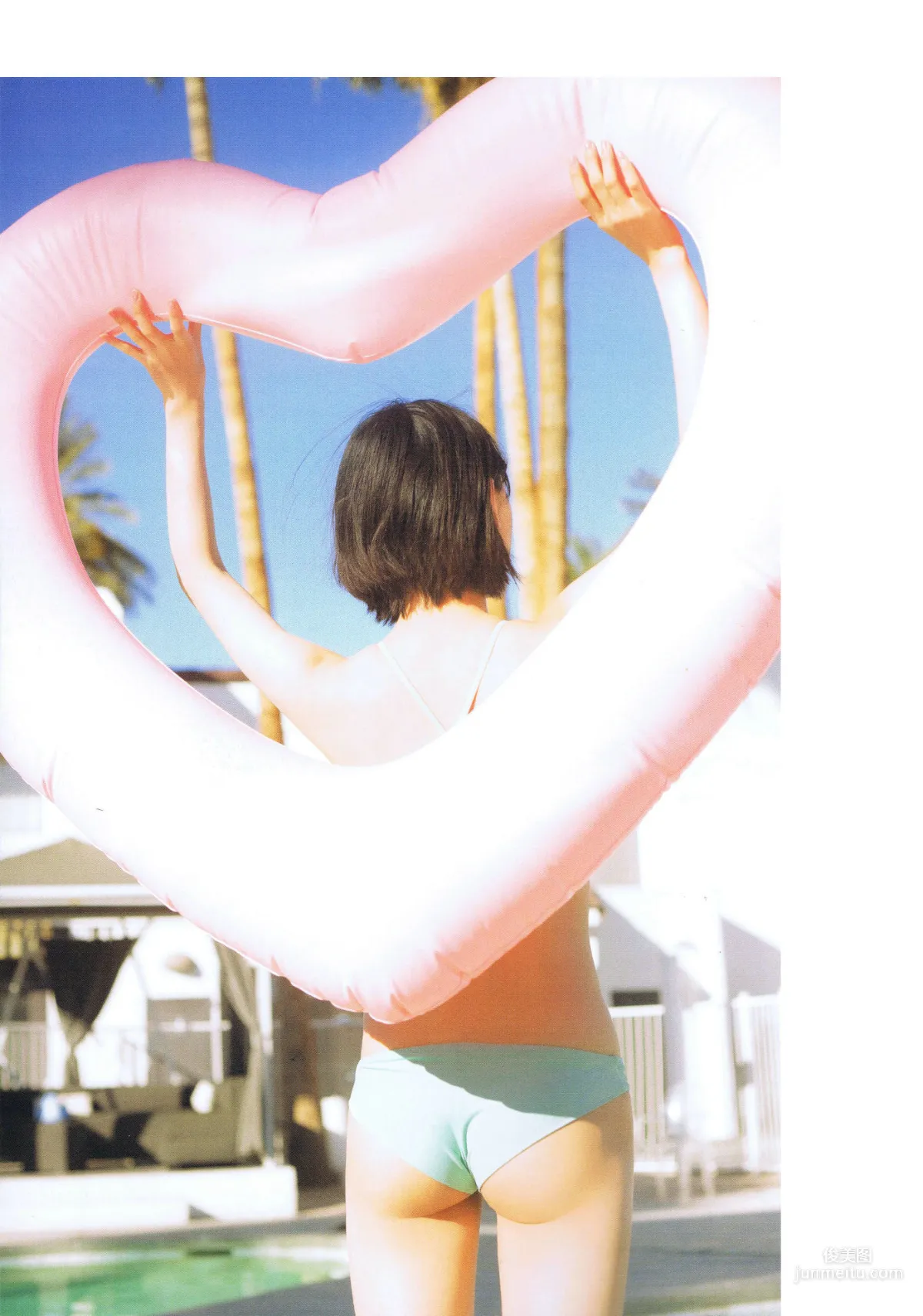 堀未央奈《君らしさ》 [PhotoBook] 寫真集 13