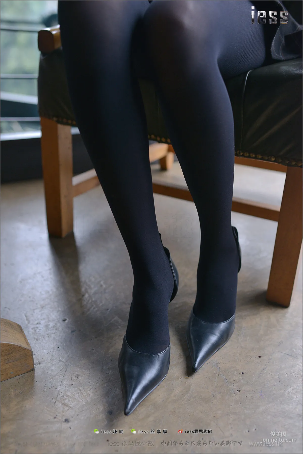 Ruo Qi "50D Thick Black Stockings and Super Pointed High Heels" [IESS] Stocking Feet Bento 195 Photo Set photo 13
