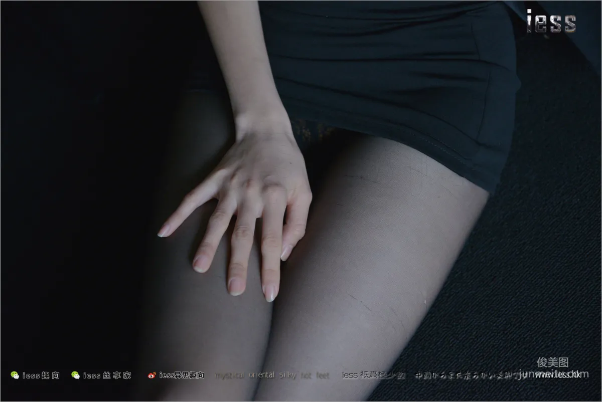 Xiao Mo: IESS No. 193 photo 70