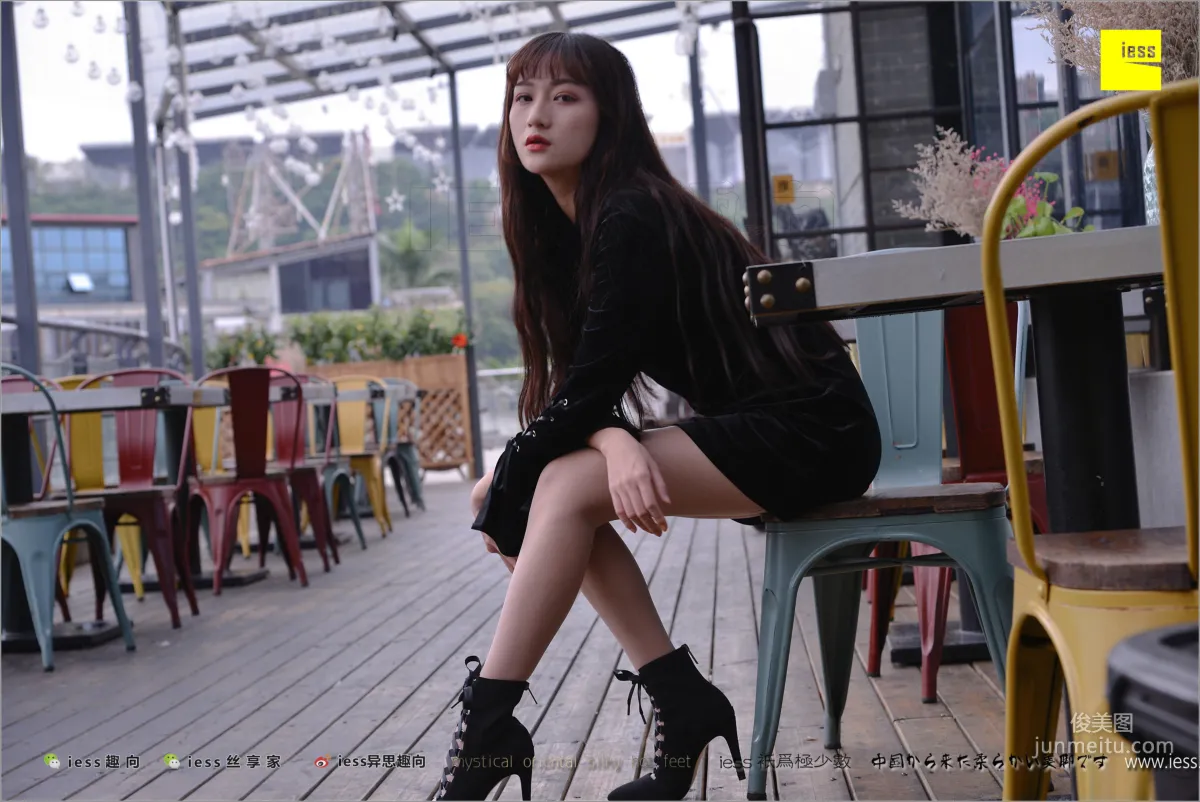 Xiao Xiao, Looks Are Justice [IESS] Silk Stockings Bento 199 Photo Set photo 82