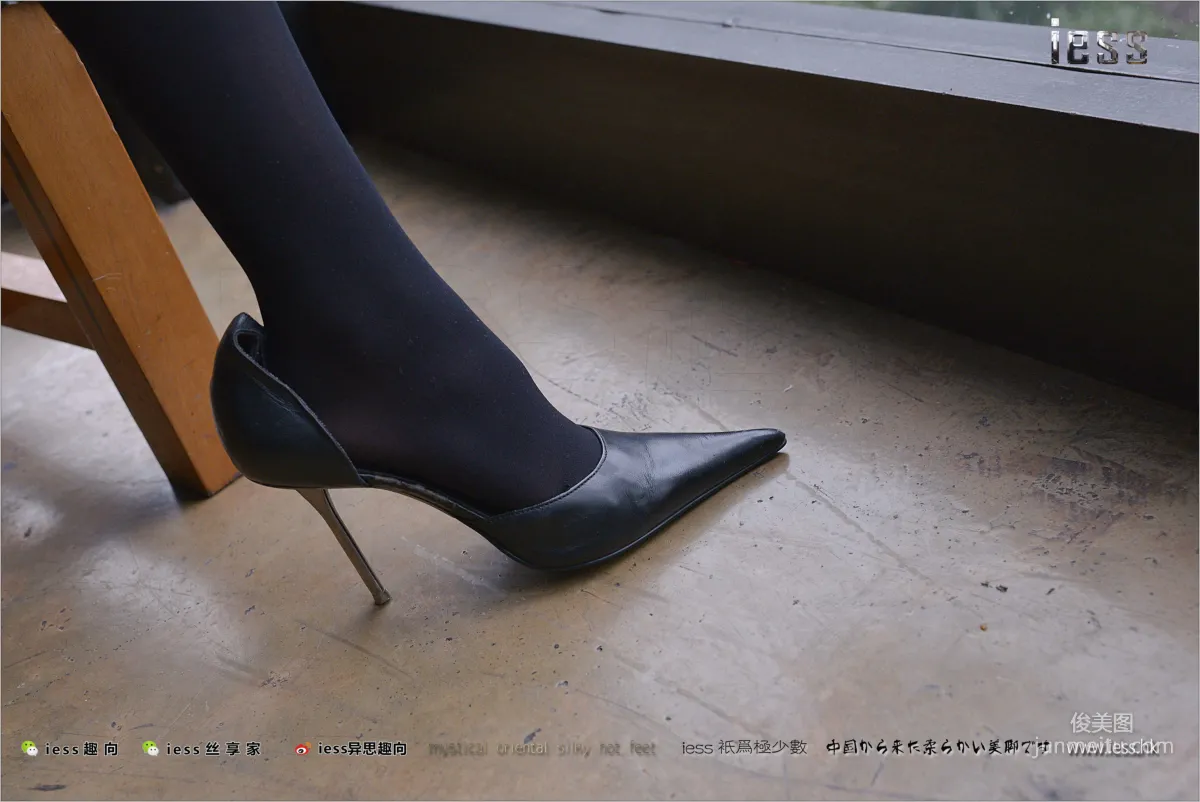 Ruo Qi "50D Thick Black Stockings and Super Pointed High Heels" [IESS] Stocking Feet Bento 195 Photo Set photo 76