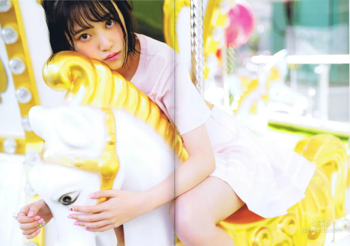 堀未央奈《君らしさ》 [PhotoBook] 写真集10