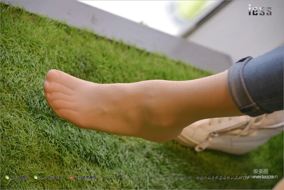 Xiao Jie, Love Duet 1 [IESS] Silk Stockings Bento 194 Photo Set photo 89